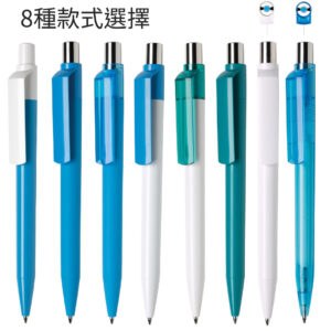 27558_plastic_pen_01-154550-036